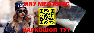 сатива Кандалакша