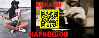мефедрон мука Камышлов