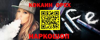 мефедрон мука Камышлов