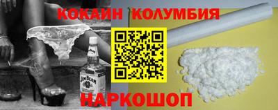 сатива Кандалакша