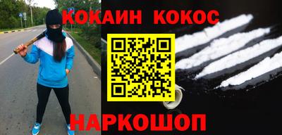 сатива Кандалакша