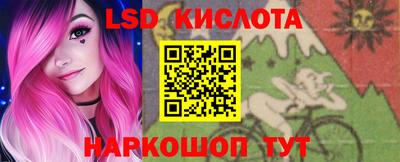 мефедрон мука Камышлов