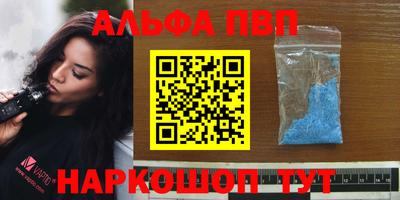 сатива Кандалакша