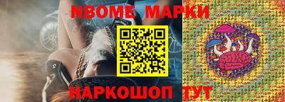 мефедрон мука Камышлов