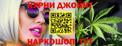 прущий лед Канаш