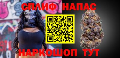 прущий лед Канаш
