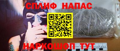 сатива Кандалакша