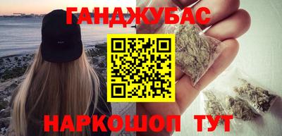 сатива Кандалакша