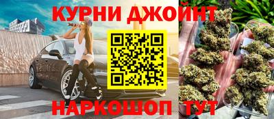 прущий лед Канаш