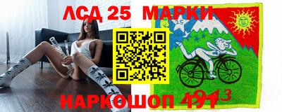 мефедрон мука Камышлов