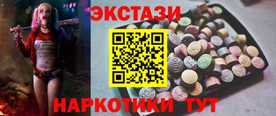 сатива Кандалакша