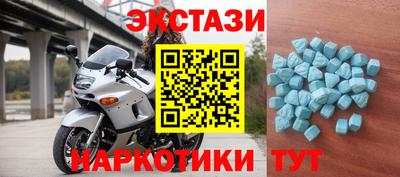 сатива Кандалакша