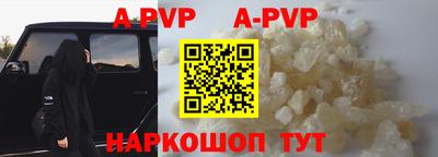 мефедрон мука Камышлов