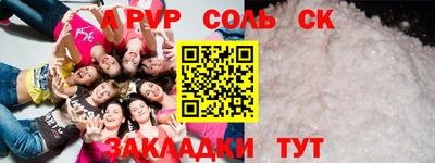 мефедрон мука Камышлов