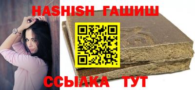 мефедрон мука Камышлов