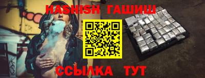 мефедрон мука Камышлов