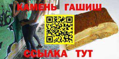 сатива Кандалакша