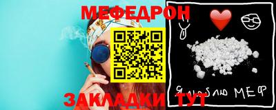 сатива Кандалакша